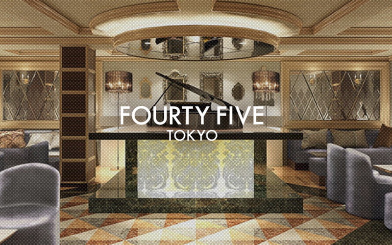 Fourty Five 45/フォーティーファイブ