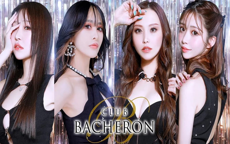 CLUB BACHERON/バシュロン