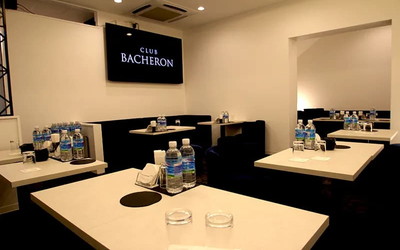 CLUB BACHERON/バシュロンの店内1